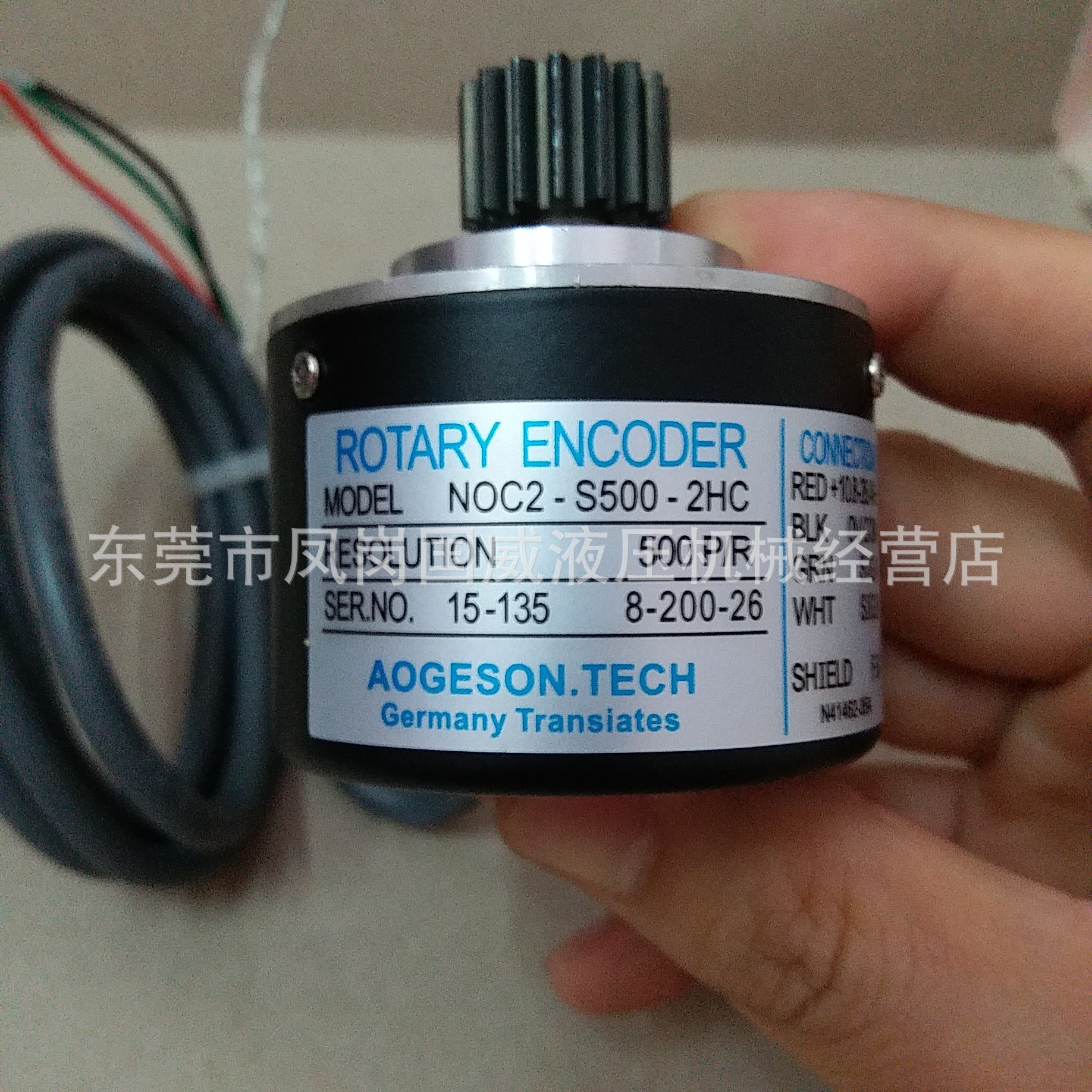 ����ע�ܻ�500�߽���������Ԫ�� ������Һѹ����Ԫ��