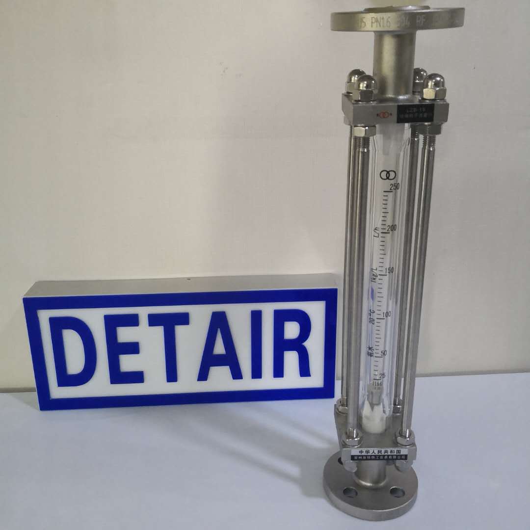 LZB-40B全不锈钢拉杆式流量计,DN40法兰连接,304不锈钢流量计