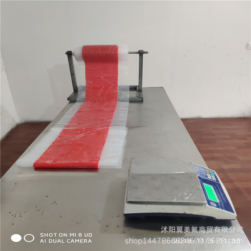 耐300度高温硅胶混炼胶