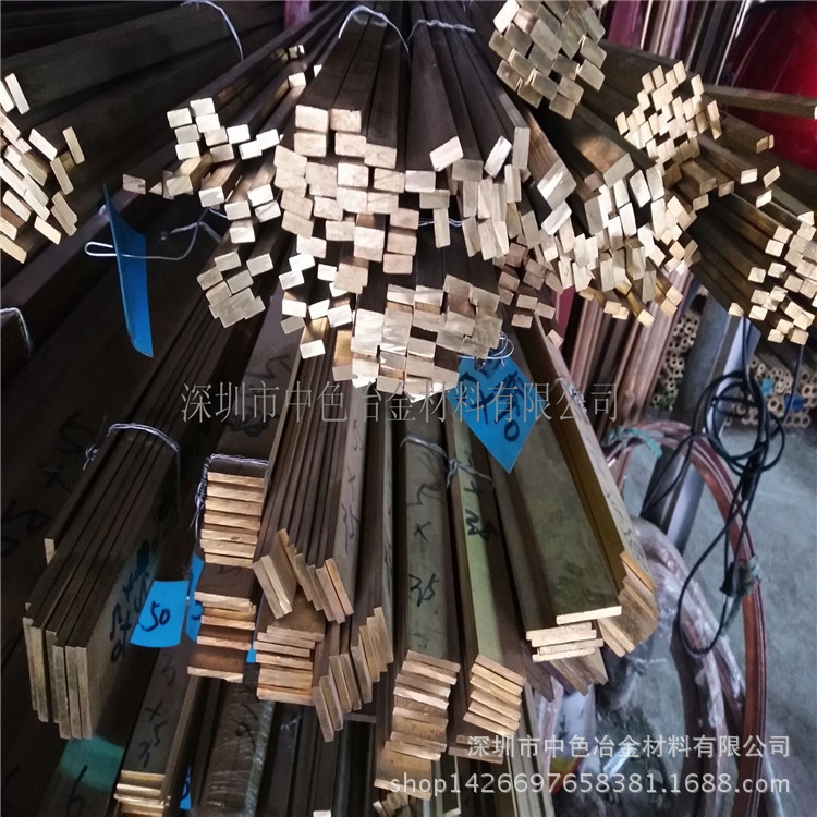 专业水磨石铜条 防滑黄铜条 2*7MM铜扁条 铜棒 C3600黄铜棒批发