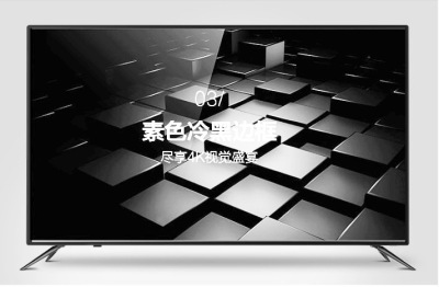 50 inch 55 inch IPS Hard screen LED ultrathin high definition liquid crystal television 4k Android intelligence Network TV