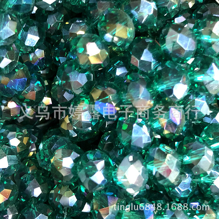 新建文件夹IMG_7367