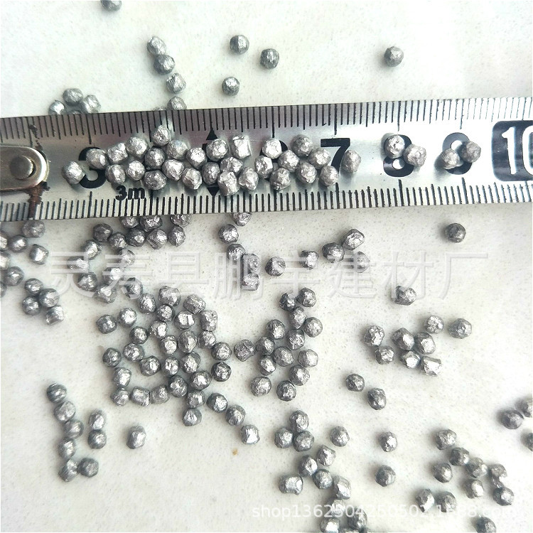 厂家优惠出售负电位矿化球  负电位粉    富氢球 水素球  活化水