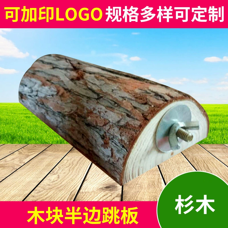 Оригинальные благовония ель деревянный блок половина трамплина Тоторо белка игрушка для домашних животных педаль трамплин мелкие товары для домашних животных оптом