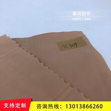 �S�ҬF؛�p�ӳ�q��ͨ���������p��0.5-7.2CM ��q���޷����b����