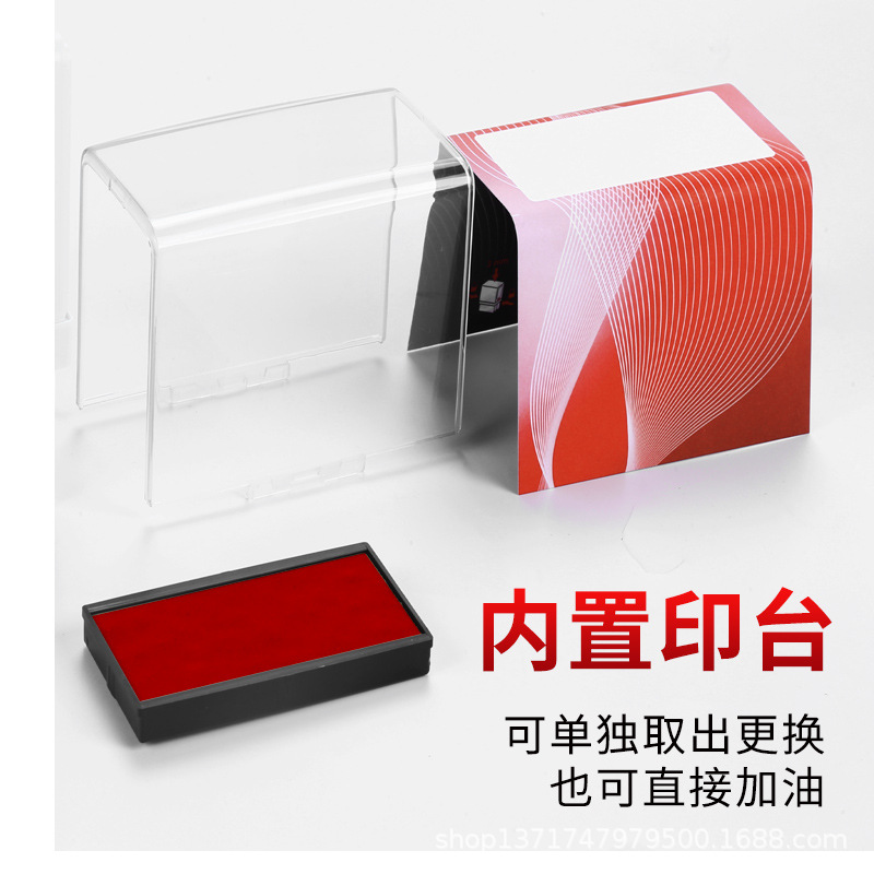 COLOP回墨印章-主图3