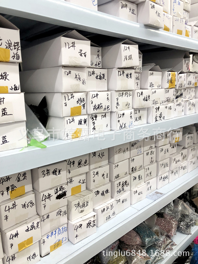 新建文件夹IMG_7444