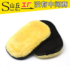 Wool car washing gloves, car waxing gloves, cleaning and polishing car supplies, plush bear paws, factory direct sales and wholesale