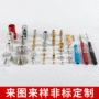 cnc精密数控定制车铣