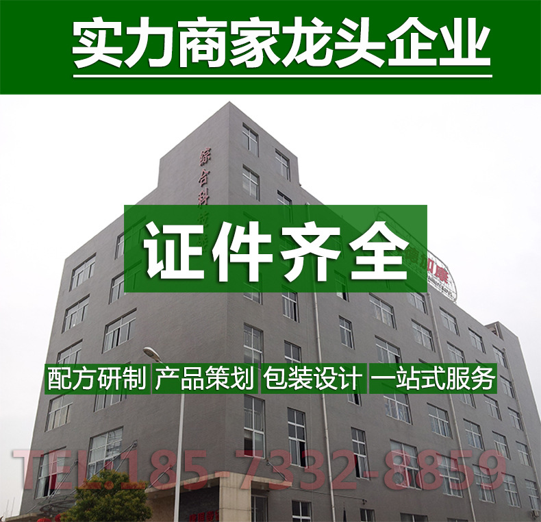 4009370668_1440347177