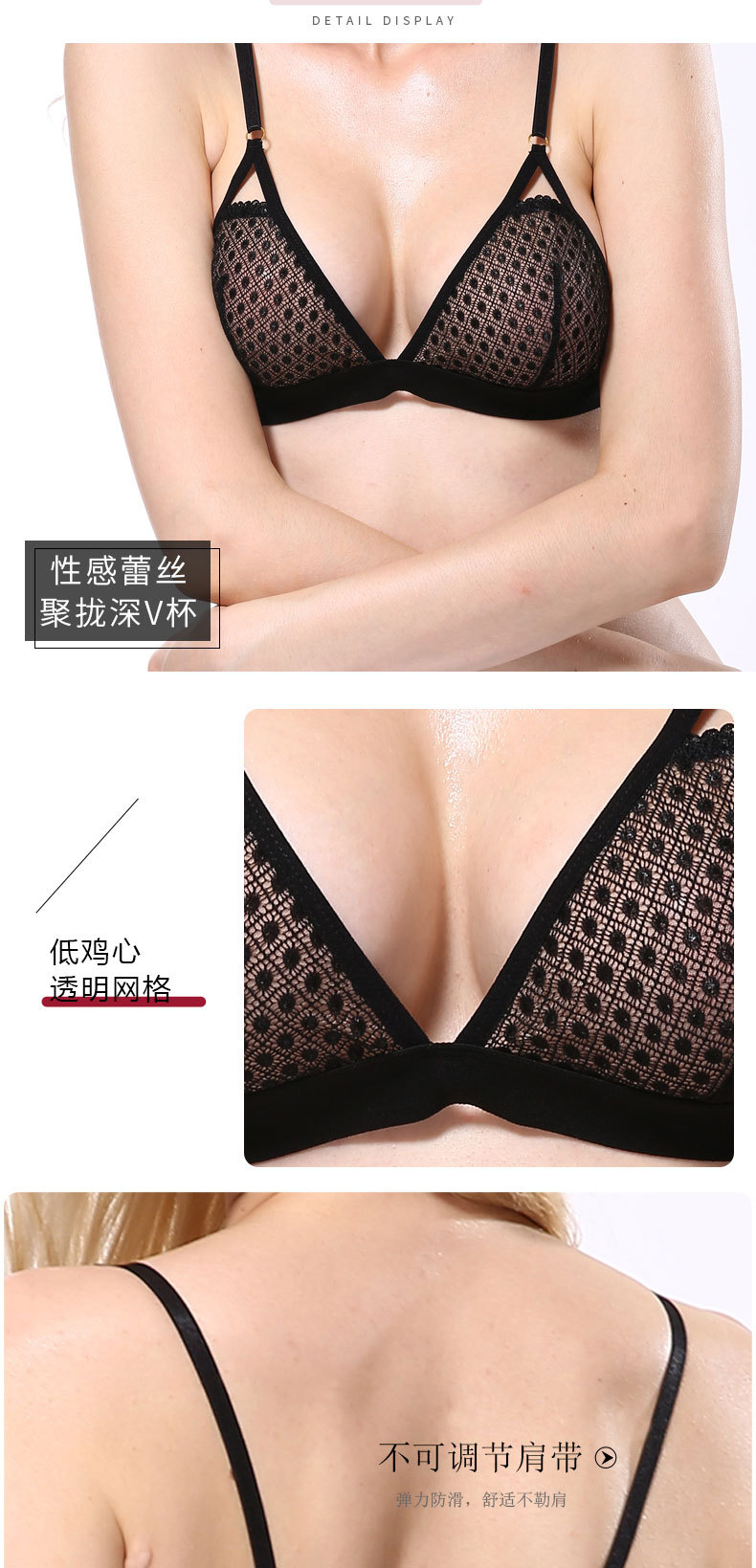 Soutiens-gorge VAQUA en Nylon nylon - Ref 3369688 Image 14