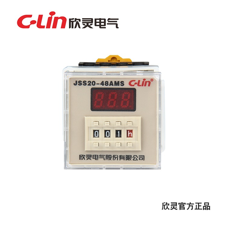 C-Lin欣灵时间继电器HHS6S-2 代替JSS20-48AMS JSS20-48AM 