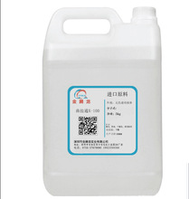 ԭbxӱԄ ͨX-100 Triton X-100 5kg/Ͱ