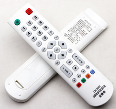 Universal remote control for various brands of LCD TVs, including Jinshan, Xianke, and Kingson
