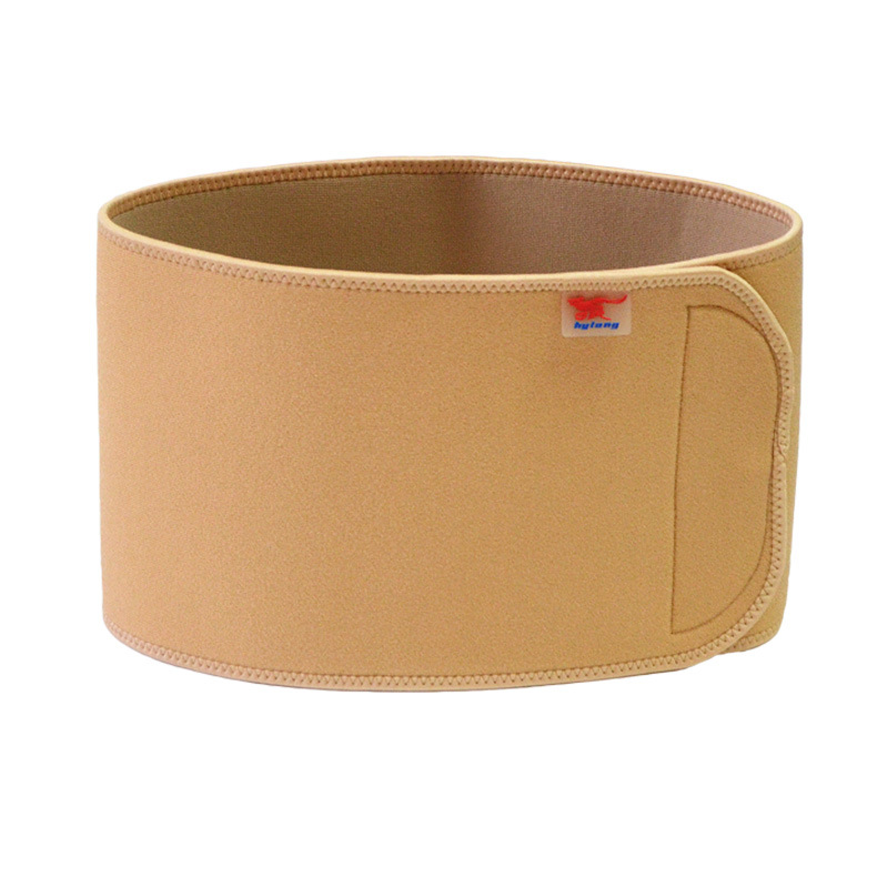 运动护腰带彩色羽毛球篮球跑步健身运动腰部支撑保护保暖现货直发