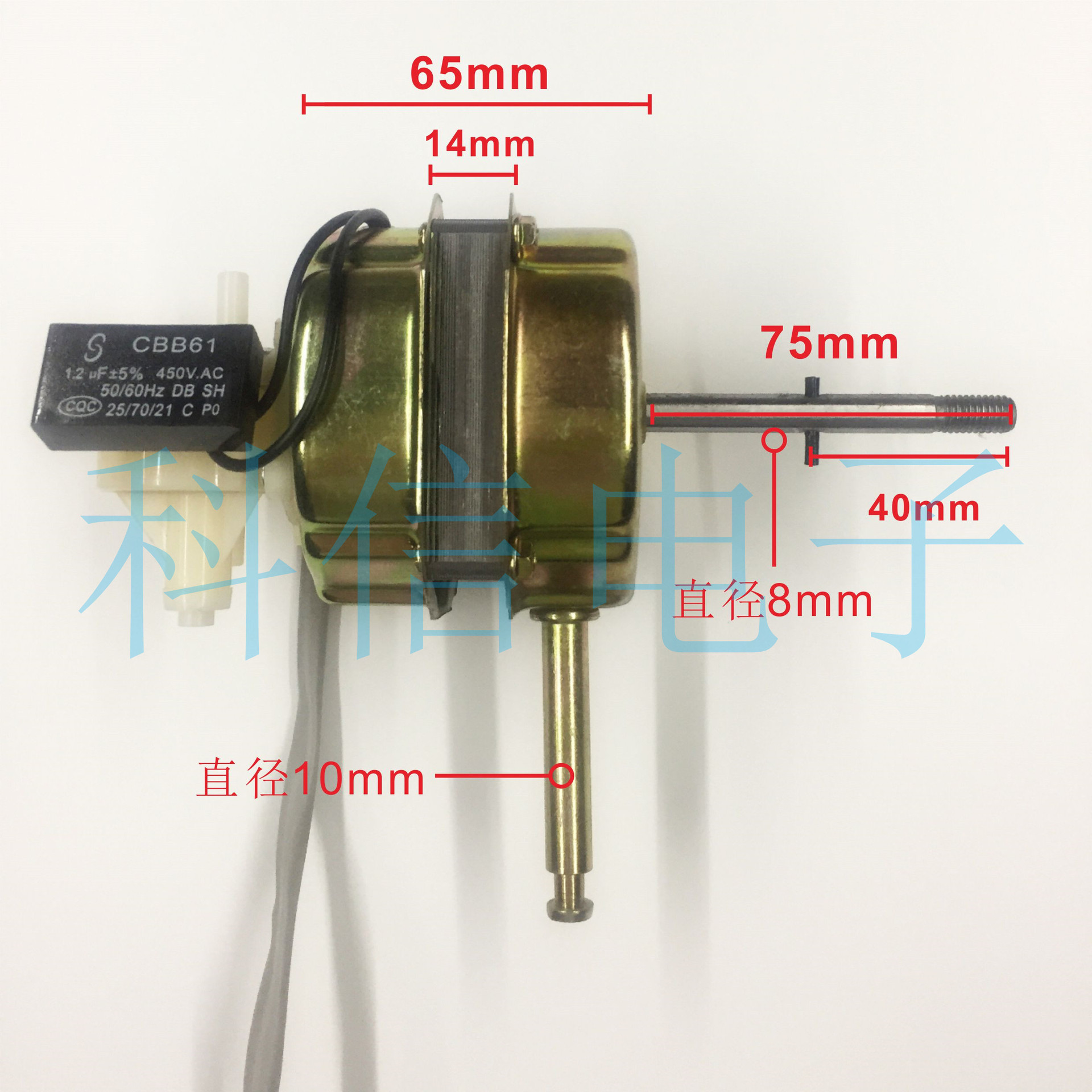 适用各种壁扇电机马达 220V 14厚铜线双轴承双滚珠壁扇电机|ms