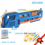 Резинка, деревянная головоломка, детская трехмерная игрушка ручной работы, DIY, 3D