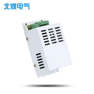 DY01馈电智能综合保护器开关电源 供应稳压煤矿矿用防爆
