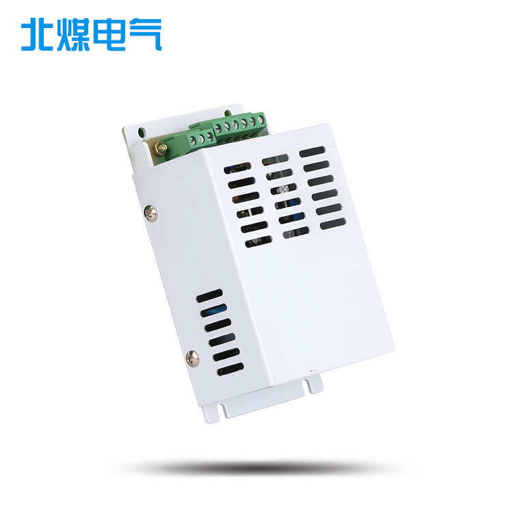 DY01馈电智能综合保护器开关电源 供应稳压煤矿矿用防爆