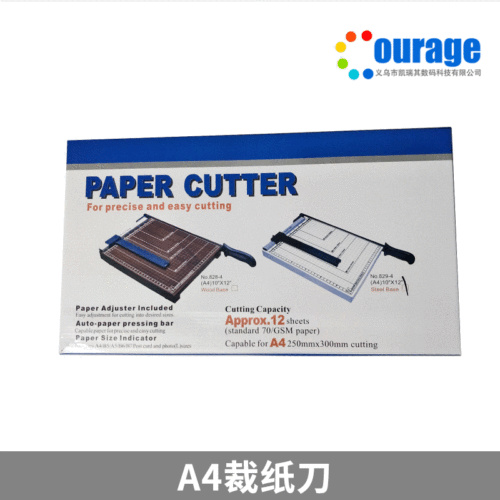 10x12 inch New Export Global A3A4 Paper Cutting Knife Manual Paper Cutting Knife Cutting Tool Wholesale