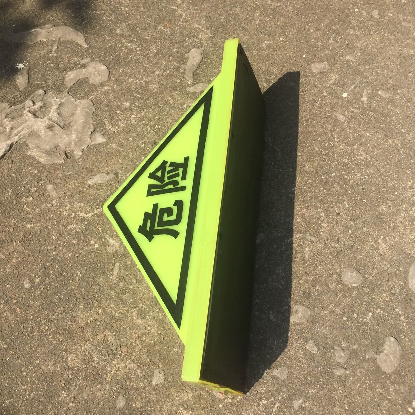 QQ图片20180322161254