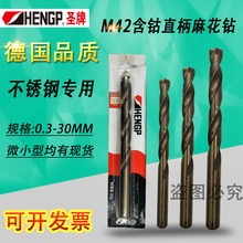 HENGP�}�Ʋ��P���^/�����^/ֱ���黨��^2.7/3.5/4.2/4.5/5.0