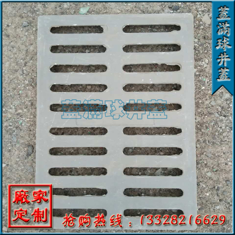 �����������ӹ��|�������Ϲ�������|�����������ӳ���