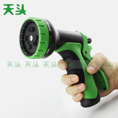 new pattern 10 function high pressure Water gun rotate Gun head Car Wash Garden Telescoping Water pipe multi-function Selling Water gun