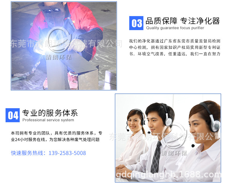 详情_17.jpg