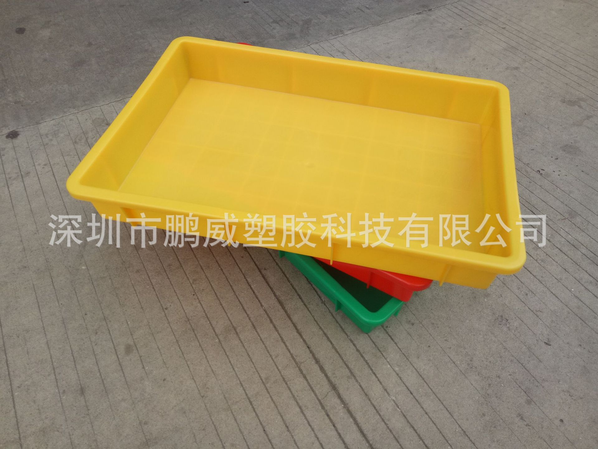 七仙女通用塑料方盘 码头出口海鲜专用浅盘 可分类周转运输通用