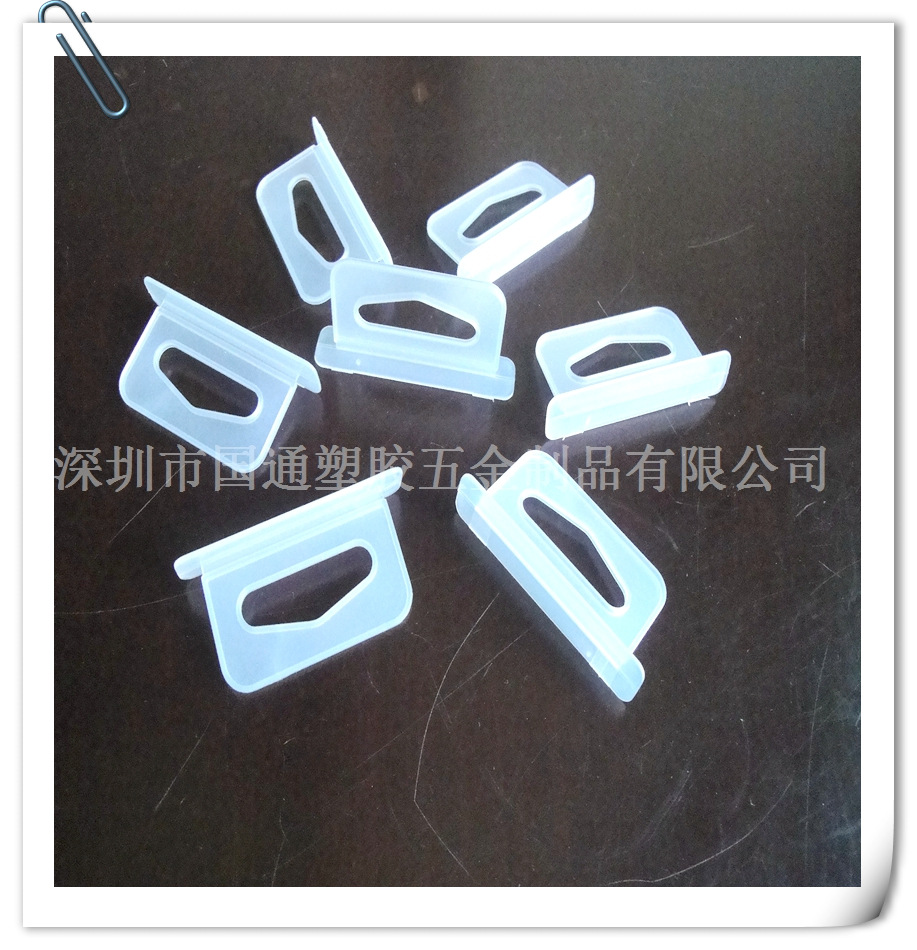 供应加大底三角挂钩 加厚平面飞机孔立体飞机孔全新材料