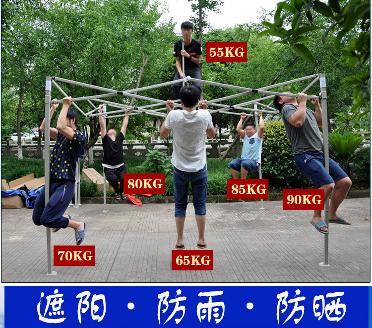 Automatic Bold Outdoor Advertising Tent Four Corners Large Umbrella Awning Telescopic Isolation Tent Stall Stall Tent