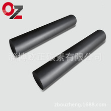 石墨棒  石墨电极棒  导电石墨棒