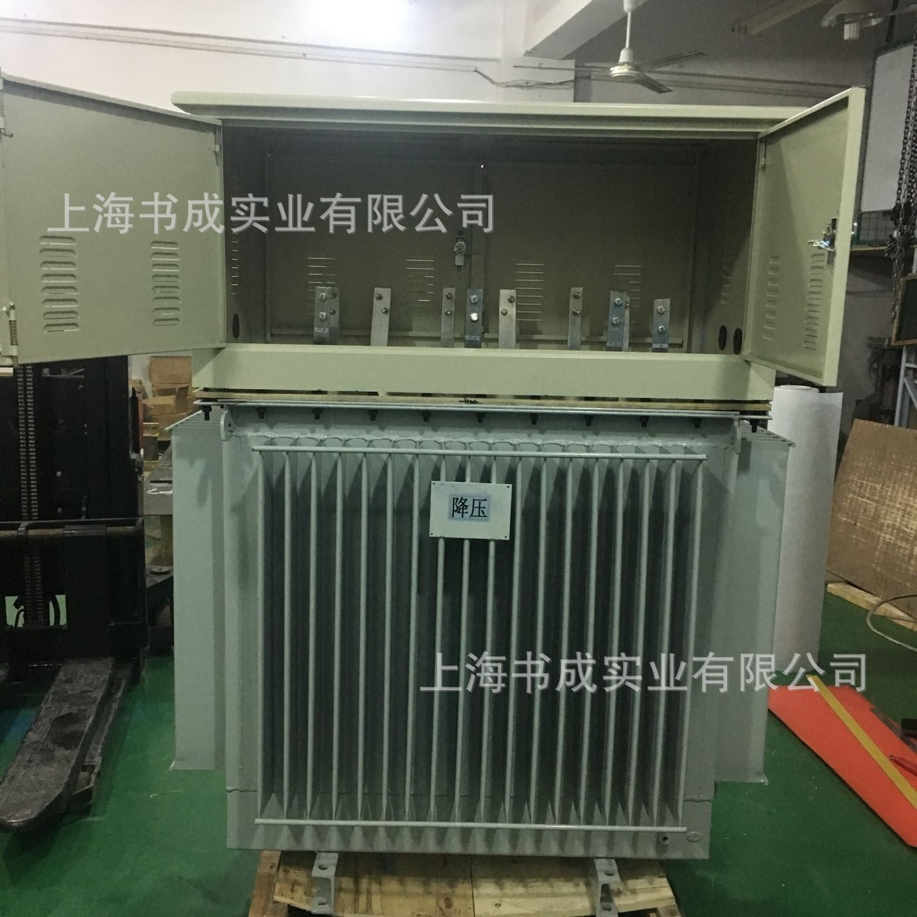 QQ图片20180226133017