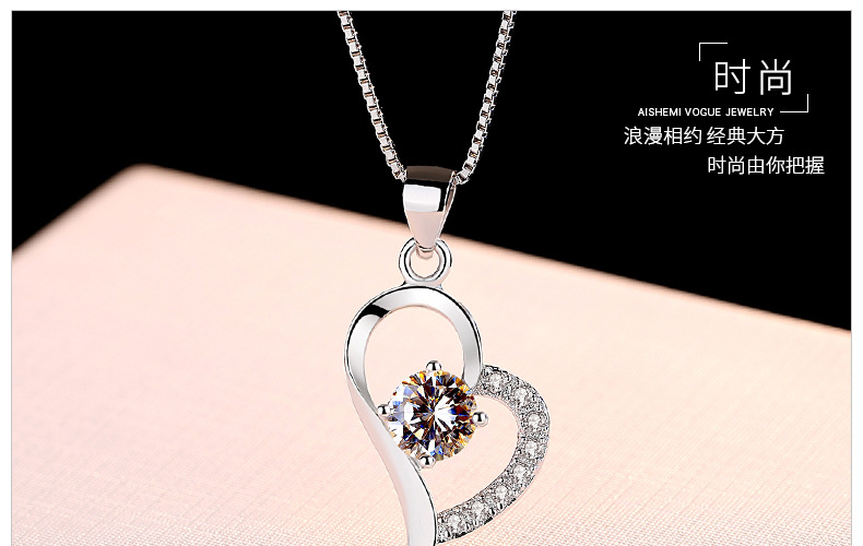 Heart Pendant Fashion Amethyst Pendant Simple Crystal Jewelry Wholesale display picture 1