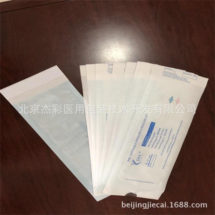 微信图片_2018052011395035.jpg