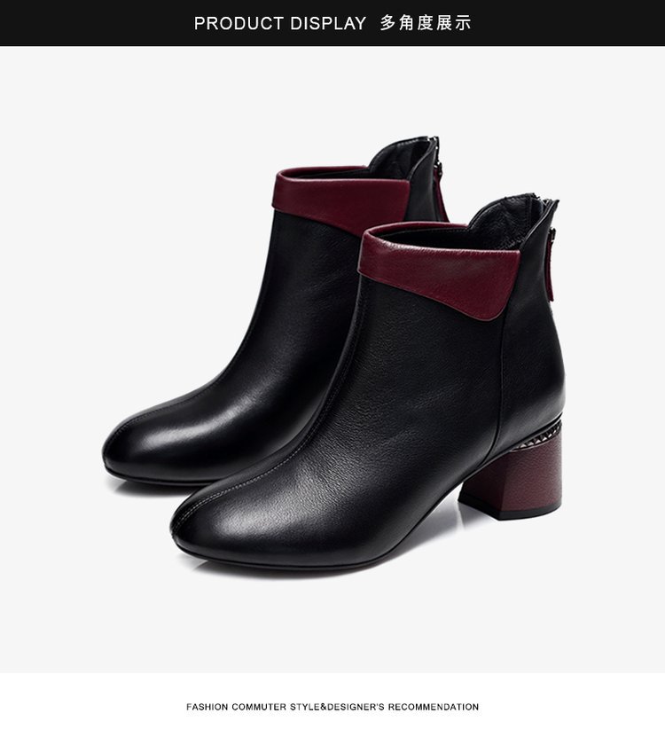 Bottes femme en PU artificiel - Ref 3355318 Image 16