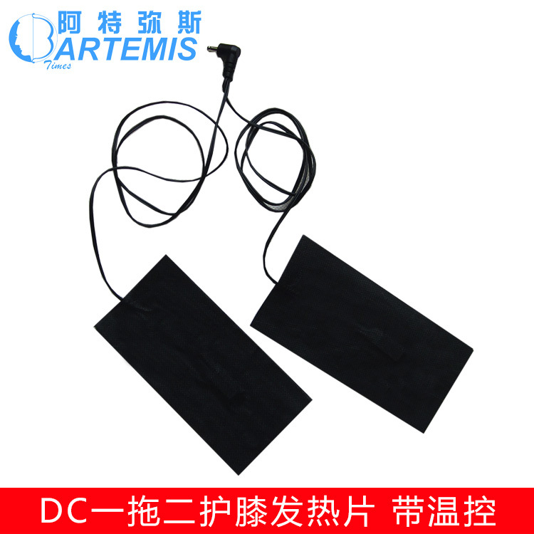 ������˹DC��USBһ�϶���ϥ����Ƭ3.7V-12V�·�̼��ά����Ƭ�¿�