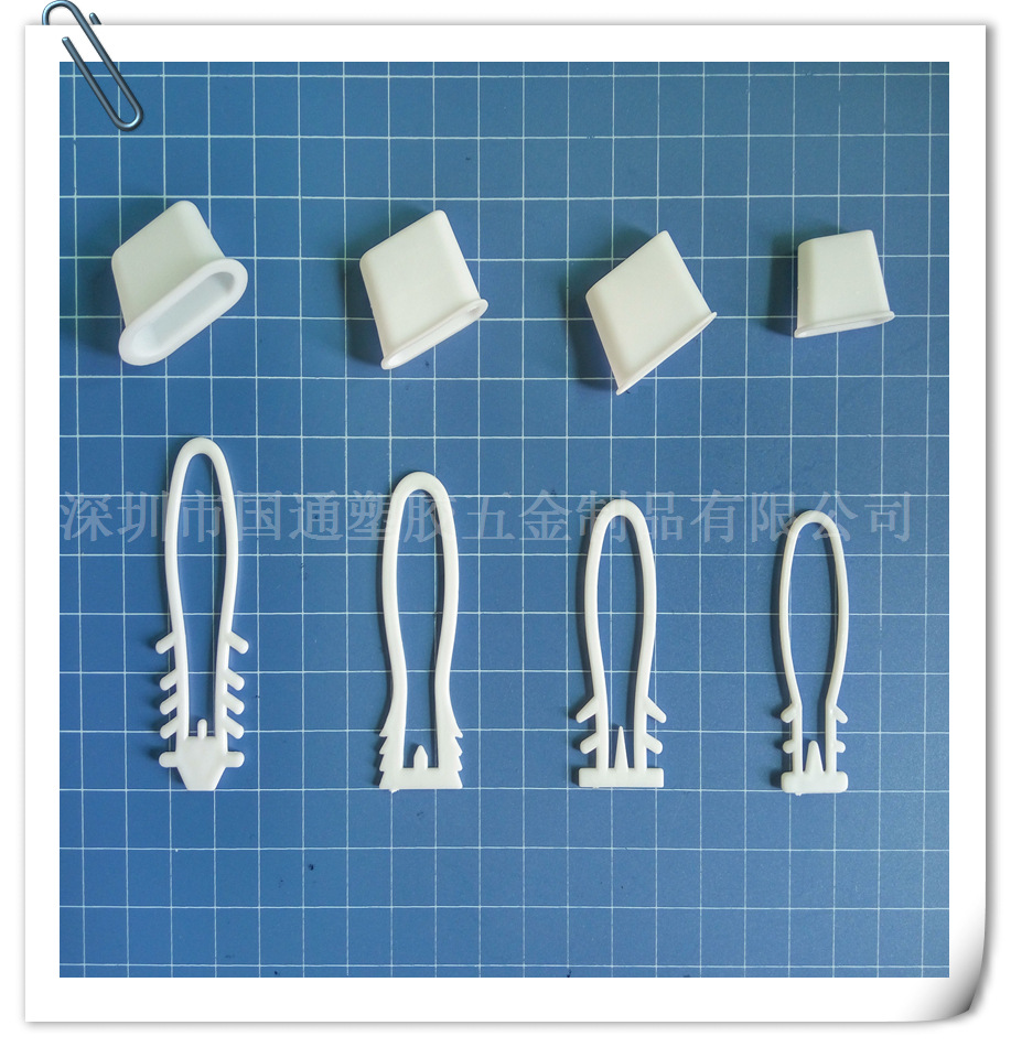 网袋 白色扣子 塑料提扣 展示挂钩小扣子 塑料挂钩