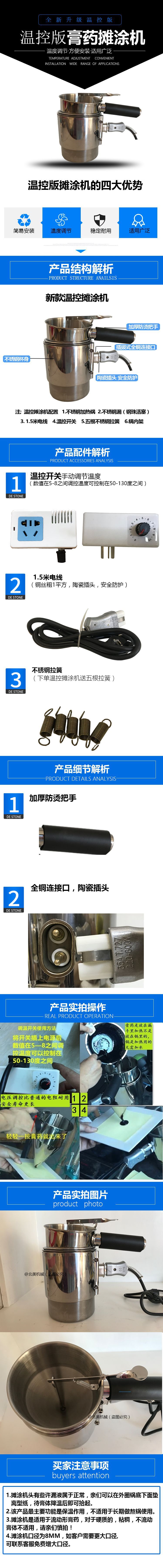 QQ图片20181026184023