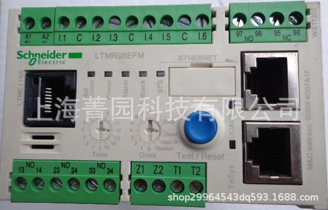 schneider施耐德控制器LTMR08CBD
