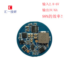 �S��ֱ�N3V/6A LED��느a���Ӱ� XML XPL SST40 �����·��