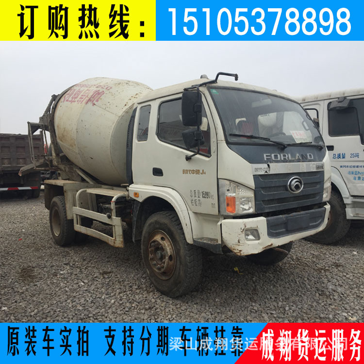 出售豪沃德龙水泥搅拌车二手混泥土商混罐车二手水泥罐车价格