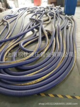 �M���ط���ܛ�� �l���� TRELLFLEX CHEM PTFE 14 ��SGT/SST��