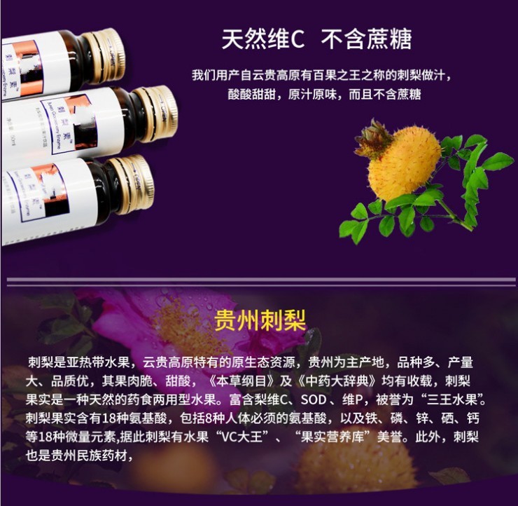 多少个刚发的_conew1