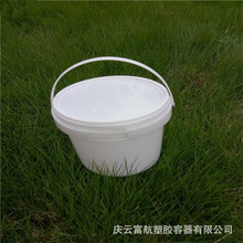 �����w2kg����Ͱ 2�������zͰ 2kg�rș���bͰ