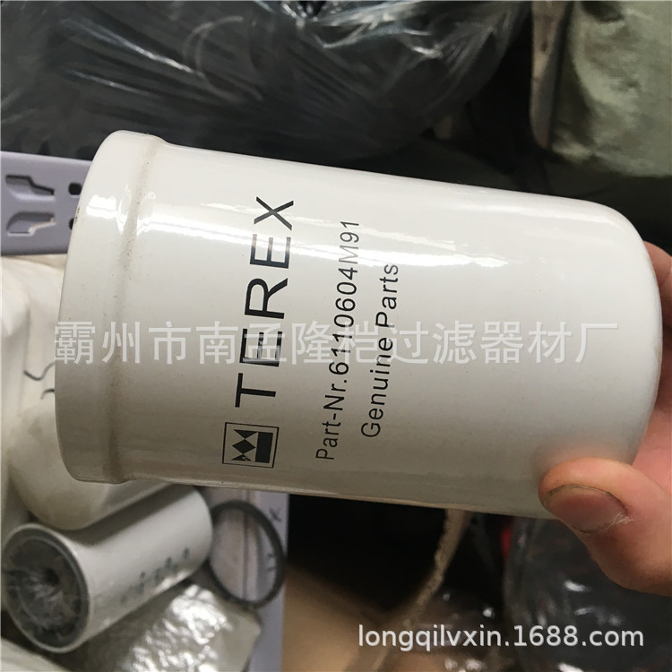 特雷克斯 6110604M91 HF35150 LFH507