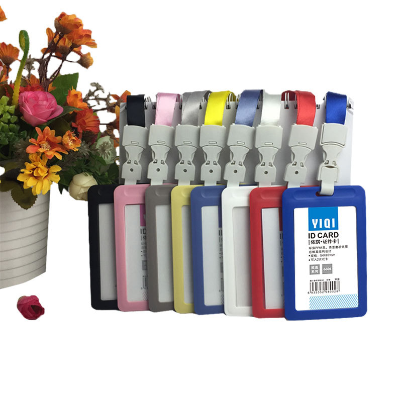 依琪塑料证件卡套工作工作牌胸牌卡套定制学生证卡胸卡