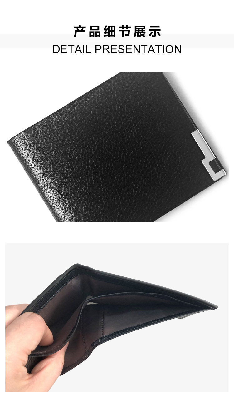 Fashion Simple Korean Youth Soft Wallet display picture 7