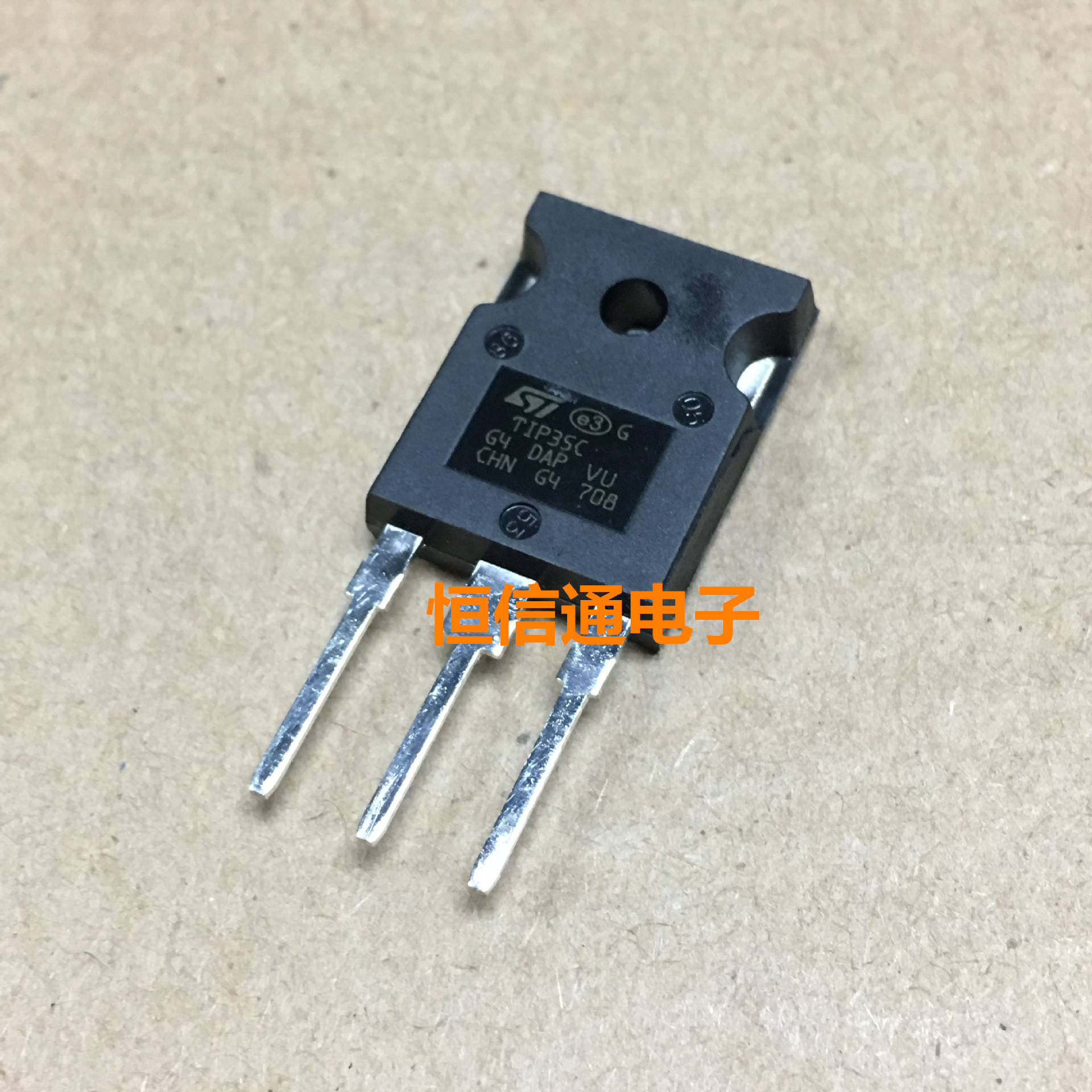 全新原装 TIP35C TO-247 25A 100V NPN达林顿功率三极管 进口现货